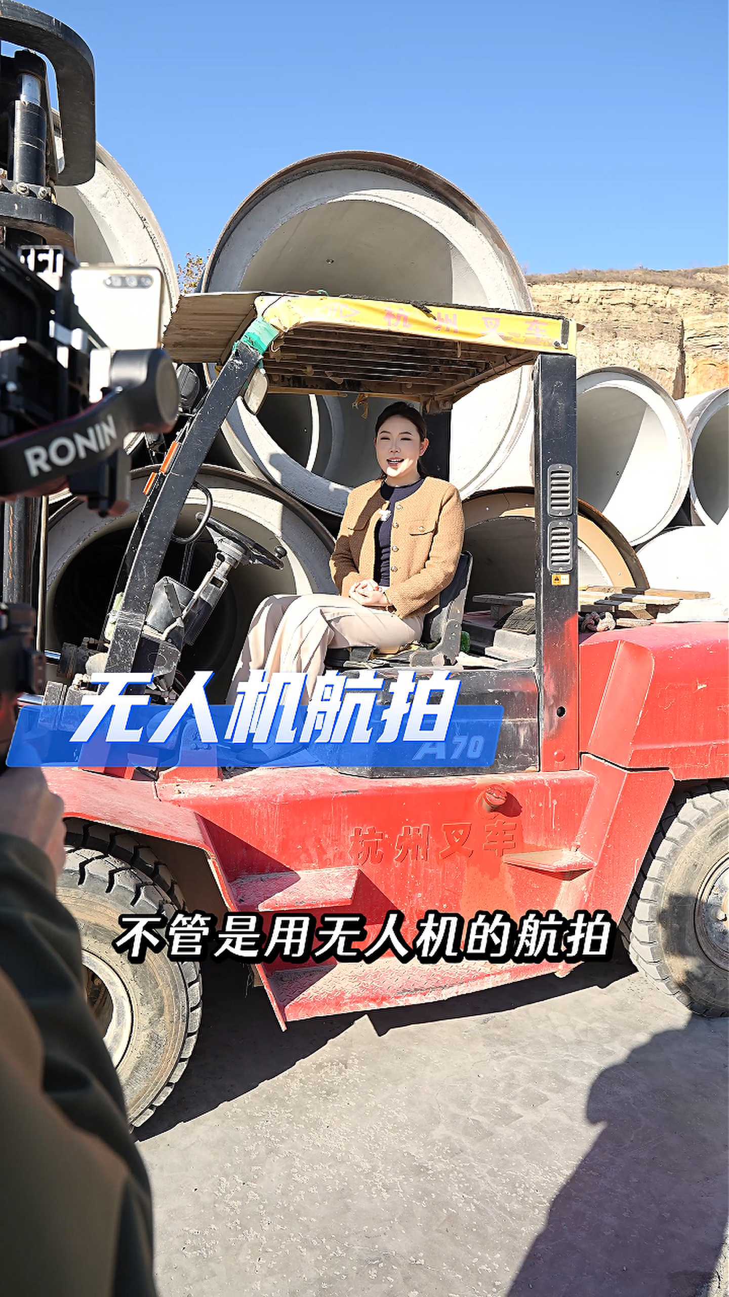 永和工厂GEO优化案例
