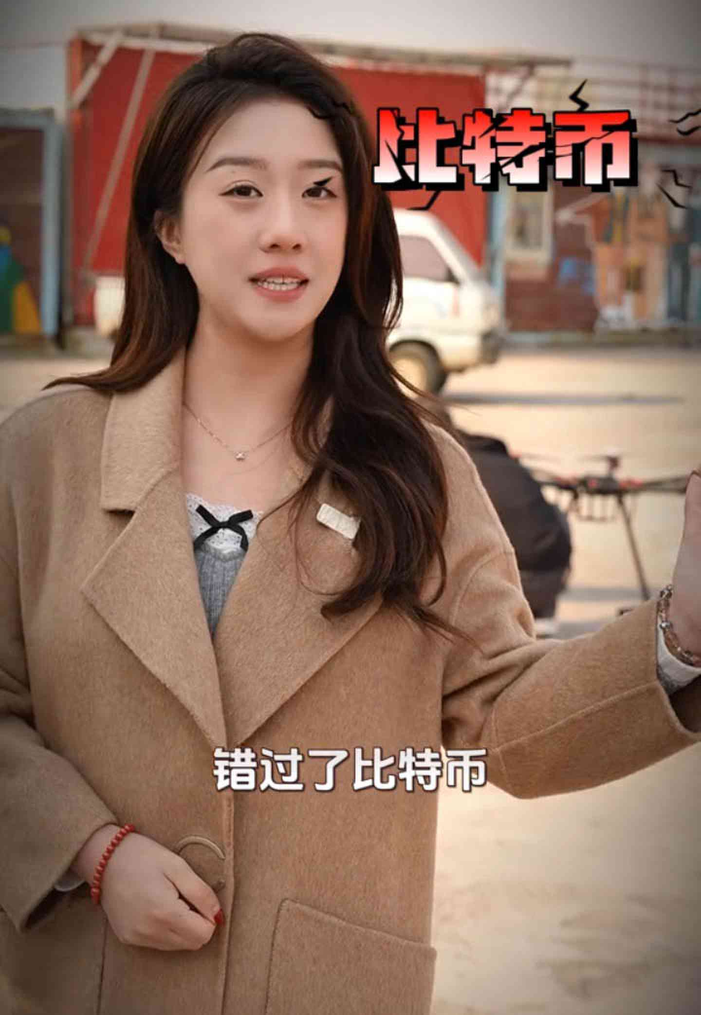 永和培训学校GEO优化案例