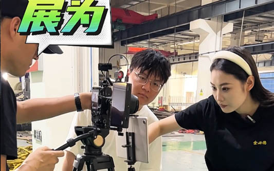 永和GEO优化